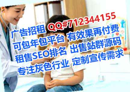 潞城卵妹装饰工程事务所